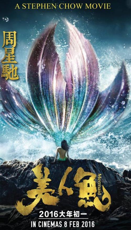 办假的企业资质证书